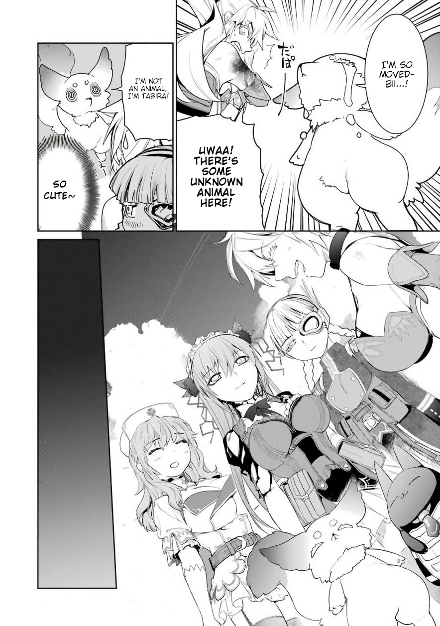 Mahou Shoujo Tokushuusen Asuka Chapter 24 6